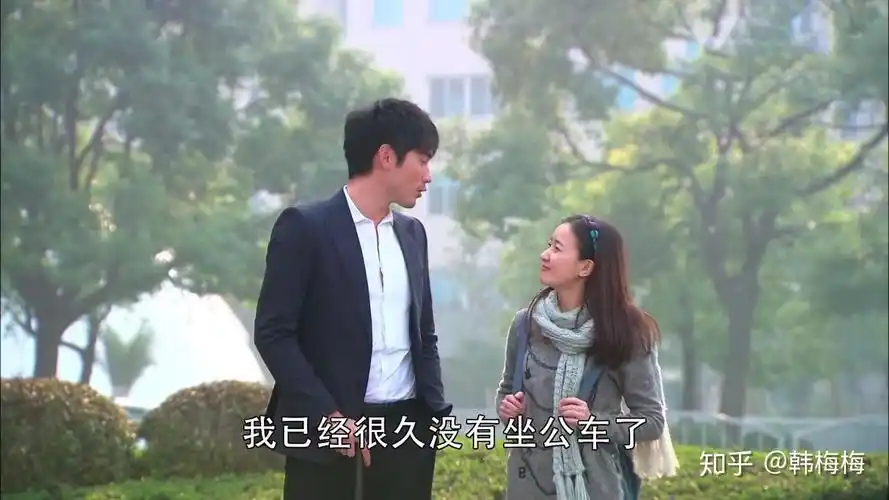 再见王沥川我们再也无法moveon