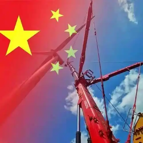 微信头像使用国旗违法?警方回应