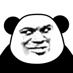 独眼龙熊猫头 gif 动图_动图_gif_独眼龙_熊猫表情