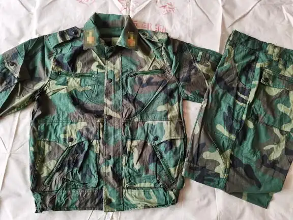 87迷彩服大额优惠券