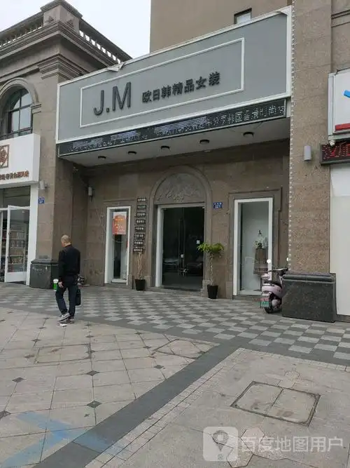 jm欧日韩精品女装