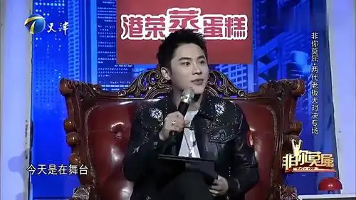 老板马锐与女求职者走秀引惊艳,没有对比就没有伤害