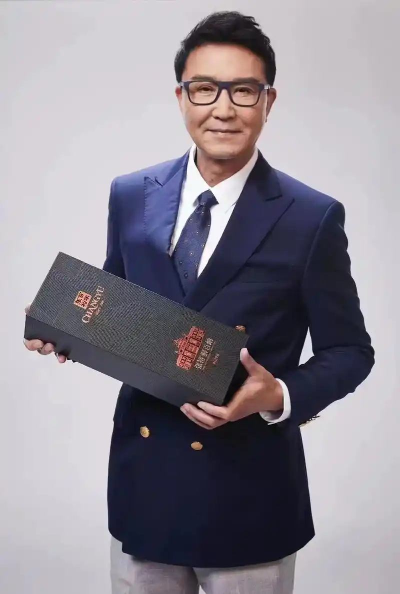 明星代言 #形象代言人 # - 抖音