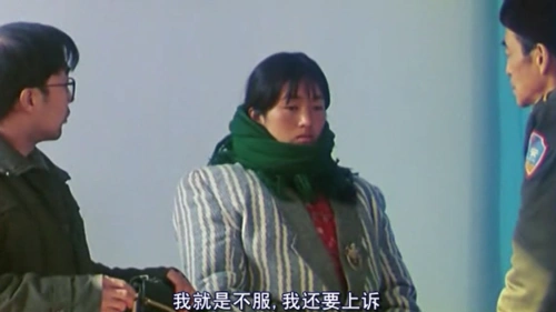 巩俐演技"封神"之作,如果你只看到了"土",等于没看懂