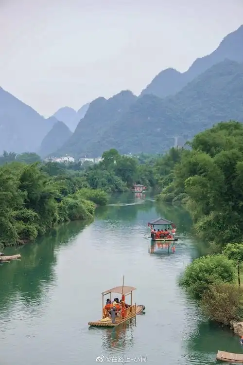 王小姐和符小姐的亲子旅行##亲子旅行##带着微博去旅行##广西旅行