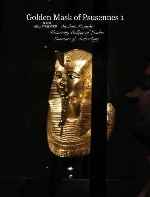 埃及博物馆三大镇馆之宝揭秘