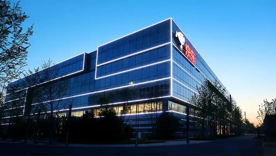 【广东省】深圳广田集团股份有限公司——质量月_中国质量网