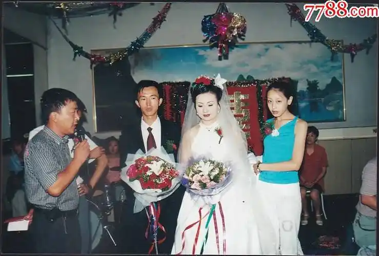 00年新婚合影-老照片-7788商城__七七八八商品交易平台(7788.com)