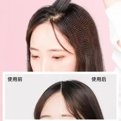 小齿玉米烫内蓬松隐形垫发根女化妆师专用头发电夹板波浪细玉米须