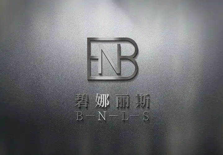 logo高端奢侈天然护肤品国际奢侈品牌logo