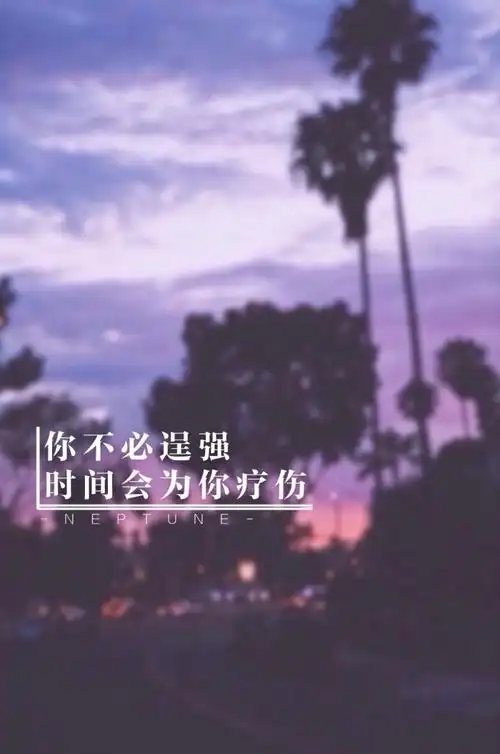 蓝桉【原创 自制 壁纸 背景】(禁一切)