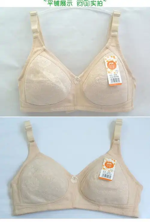 雪澈中老年布文胸大码无钢圈后扣妈妈纯棉薄款内衣老人大号胸罩无海绵