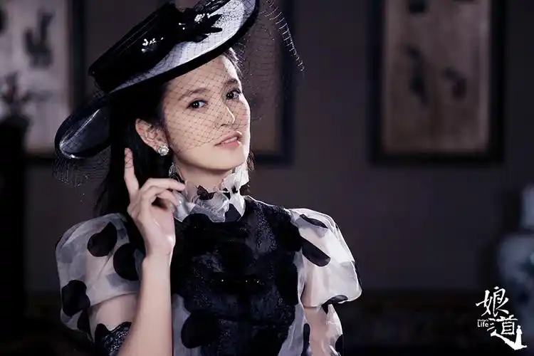 告别哑女盲女 肖茵《娘道》变身民国白富美