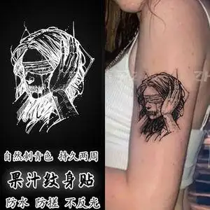 怪性酷拽女孩花臂冰娇反派草本果汁纹身贴半持久防水不掉色刺青色