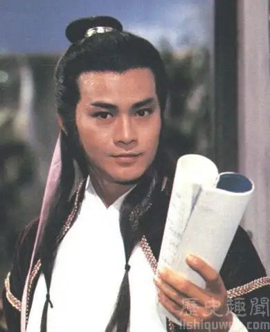 郑少秋版楚留香剧照