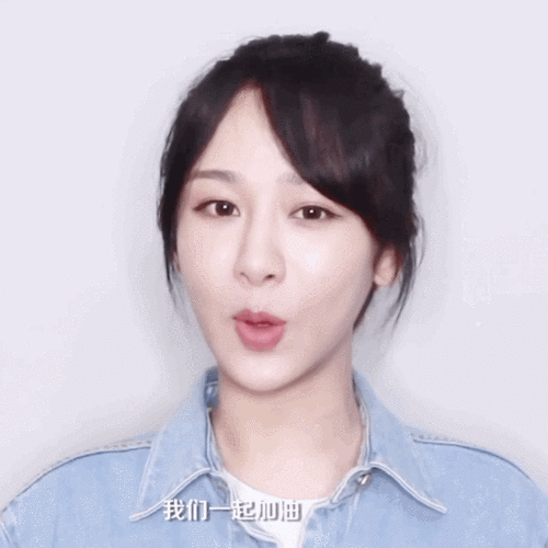 杨紫新电影路透颜值暴跌!粉嫩上衣搭长裙超土气,皮肤黝黑不敢认