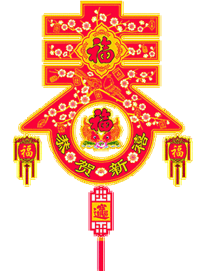 300_409竖版 竖屏gif 动态图 动图