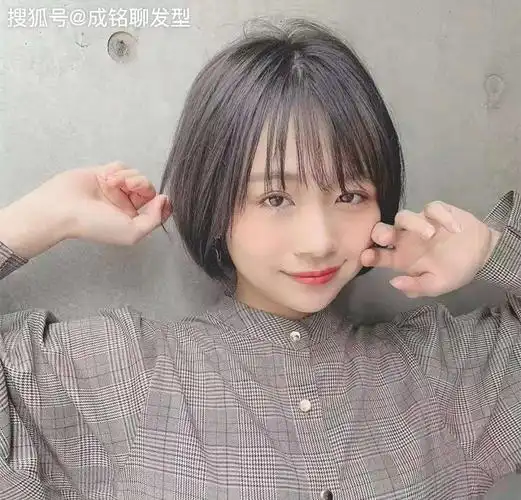 九款适合圆脸女生的短发look,可甜美可爱可成熟优雅,减龄更时尚_发型