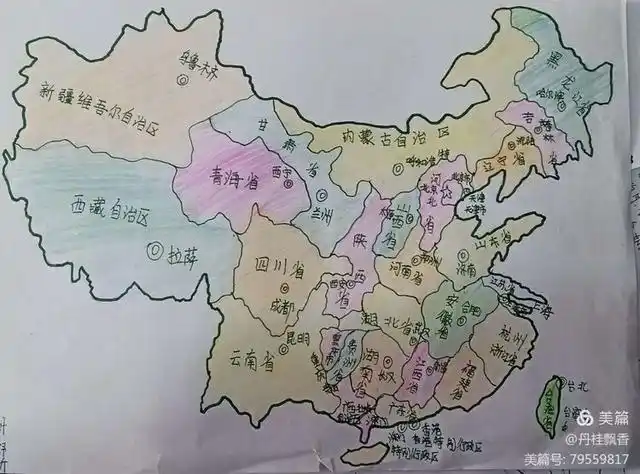 美丽中国多彩世界垣曲县新城初中地理作业设计培育爱国情怀