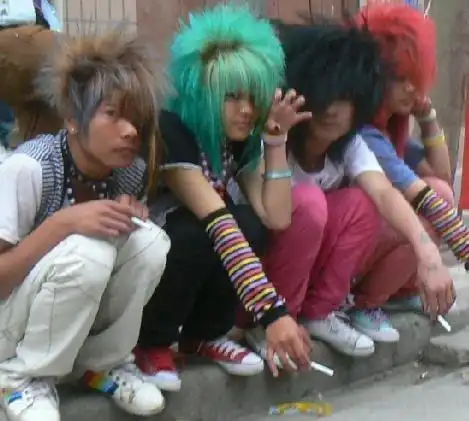 乡村杀马特非主流头像