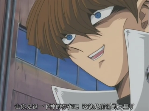 一位名叫名蜘蛛耕二的不良少年在决斗城市的舞台上闹事,并且还对社长