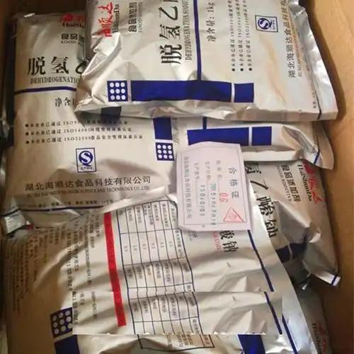 特制米面制品防腐保鲜剂凉皮河粉米皮面条凉粉防发酸防发黏防腐剂