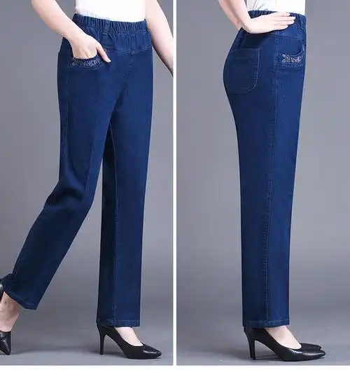 昭琪星妈妈牛仔裤中老年人高腰直筒宽松休闲长裤松紧腰女裤秋款春秋款