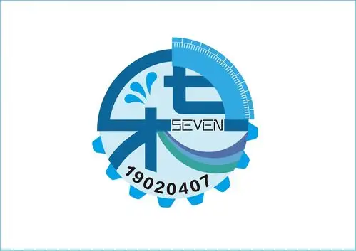 机械工程专业7班齿轮与尺子素材班徽图