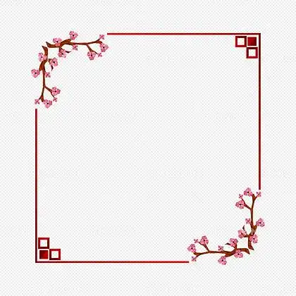 x 1638 px分辨率:300 dpi觅知网提供  矢量中国风边框原创版权png图片