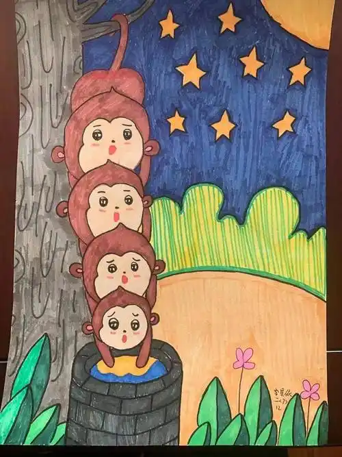 三,童话故事我来