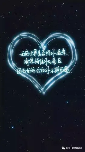 有点伤感的心情短句