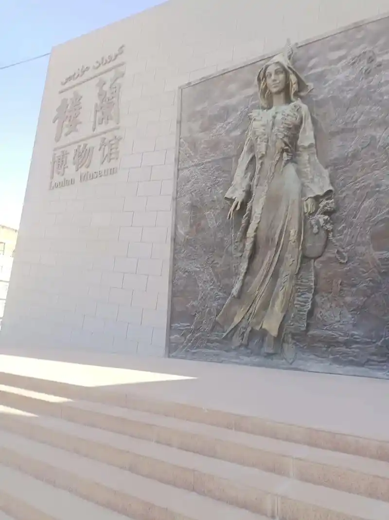 4000年的文化历史,楼兰公主 - 抖音