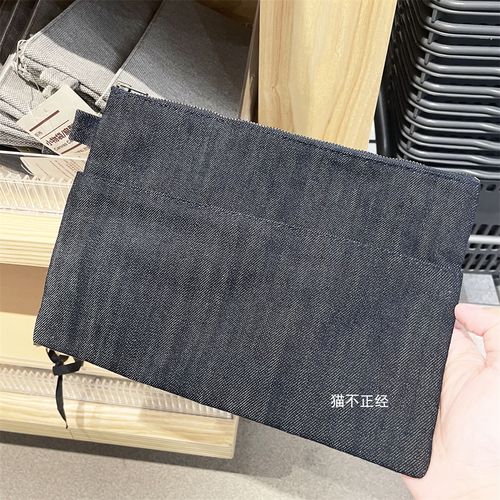 muji无印良品 粗斜纹布袋小物袋平型收纳袋笔袋化妆袋