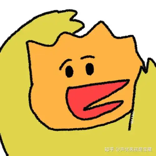 有没有看起来很沙雕很傻可爱逗比很皮类的的头像吗