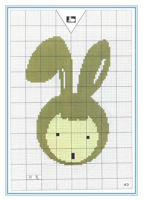 毛衣生肖编结图案(卯兔)