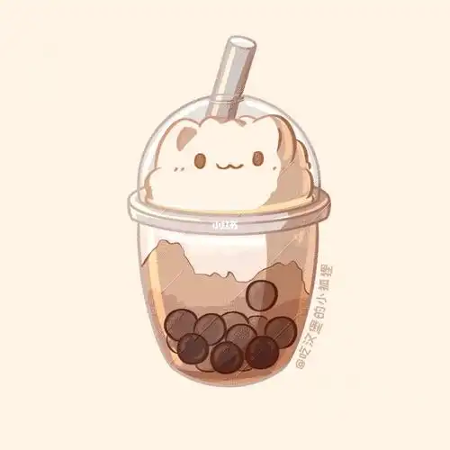 一杯猫猫珍珠奶茶