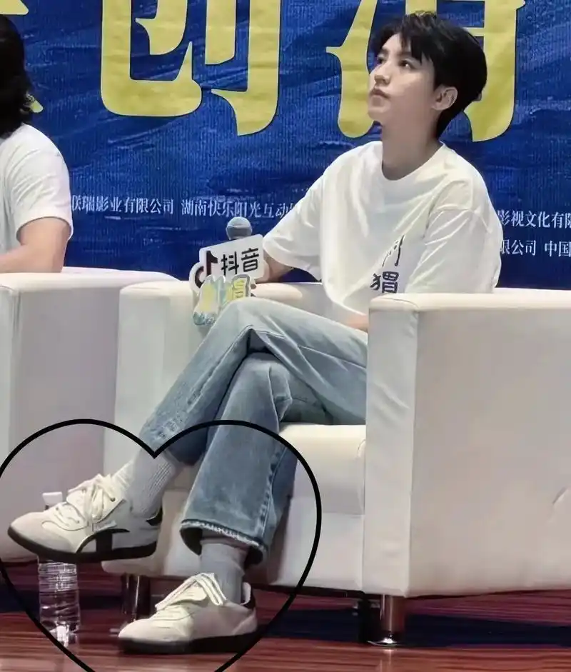 同款➕2⃣️#王俊凯 #冠军代言人王俊凯