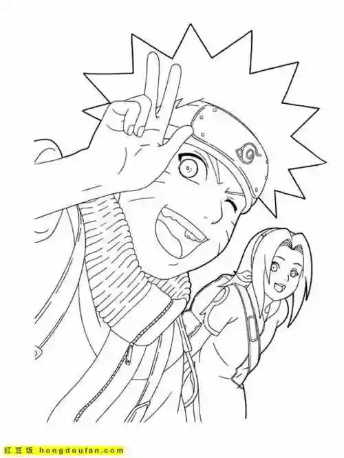 最棒的男孩生日派对活动12张火影忍者涂色图片