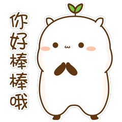 萌胖子3|动漫|网络表情|鸡蛋坨坨_原创作品-站酷zcool