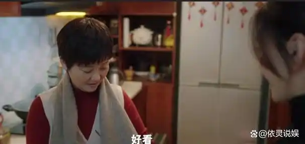 首播收视破2我敢大胆断言央视这家庭剧必会火遍全国