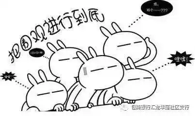 表演者简笔画观众席的简笔画台下观众简笔画演唱会观众背影简笔画