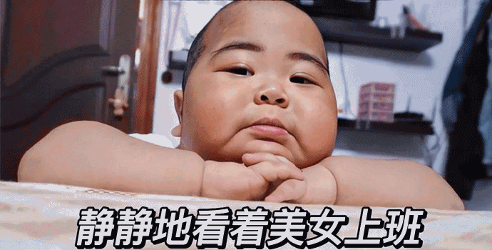 印尼小胖子tatan电脑壁纸