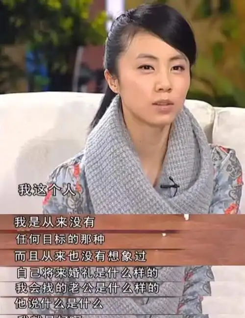 孙莉:本可前途无量,却选择18岁跟了黄磊,40岁拼三胎她可曾后悔