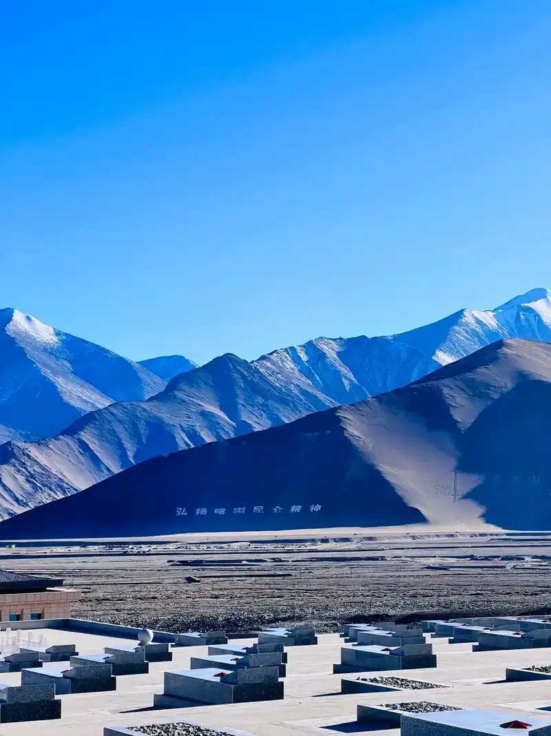 喀喇昆仑.#风景 #喀喇昆仑 #雪域高原 - 抖音