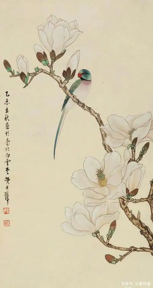 「欣赏」精品工笔玉兰图名家 李长贤 工笔四尺精品工笔画纯手绘花鸟画