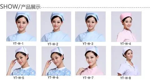 护士帽白色加厚护士帽薄款夏季男女医生园帽子护士服帽燕尾帽白色轻盈