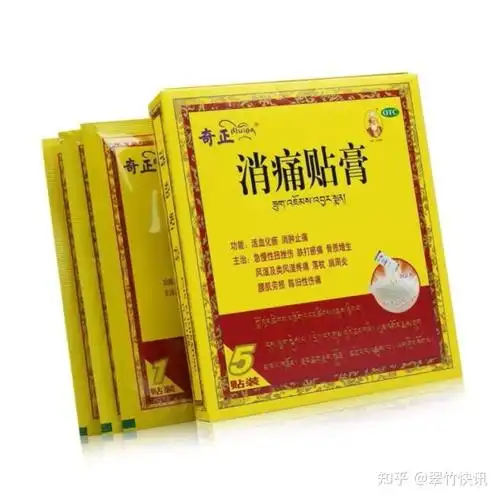 你一定要知道的足底筋膜炎治疗妙招康复者含泪分享用一个好一个