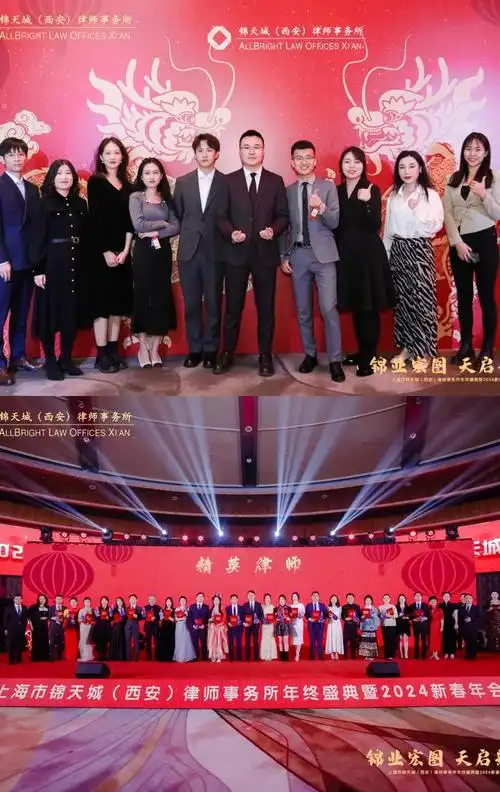 会议活动年会摄影技巧看这一篇足够