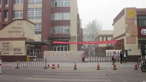 解读济南市历城区洪家楼小学