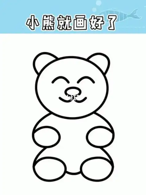 用数字6画小熊可爱的小熊这样画简笔画教程简笔画